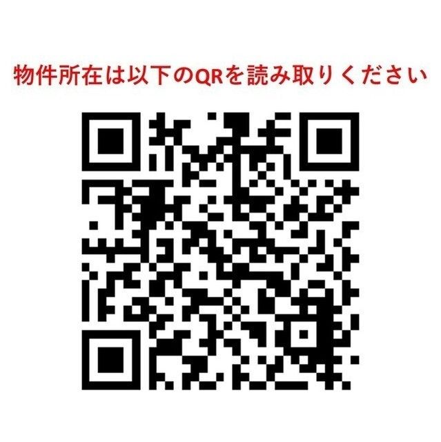 クラッシィハウス大手町のその他写真