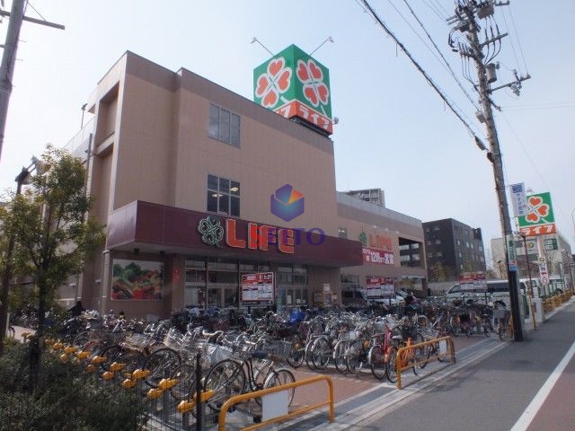 スーパー　ライフ西九条店（スーパー）まで488m