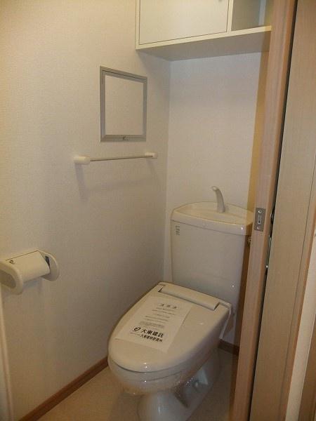 ラネージュ2番館のトイレ写真