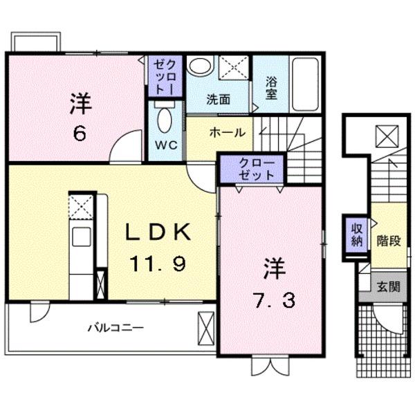 ラネージュ2番館の間取り写真