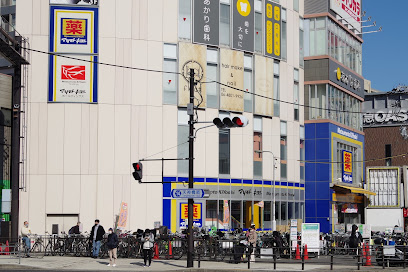 ドラックストア　薬マツモトキヨシ 天六駅前店（ドラッグストア）まで124m