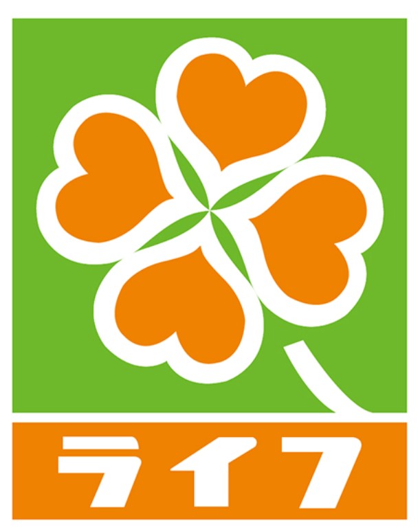 スーパー　ライフ石津店（スーパー）まで1116m