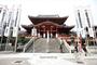その他　大須観音宝生院（その他）まで496m