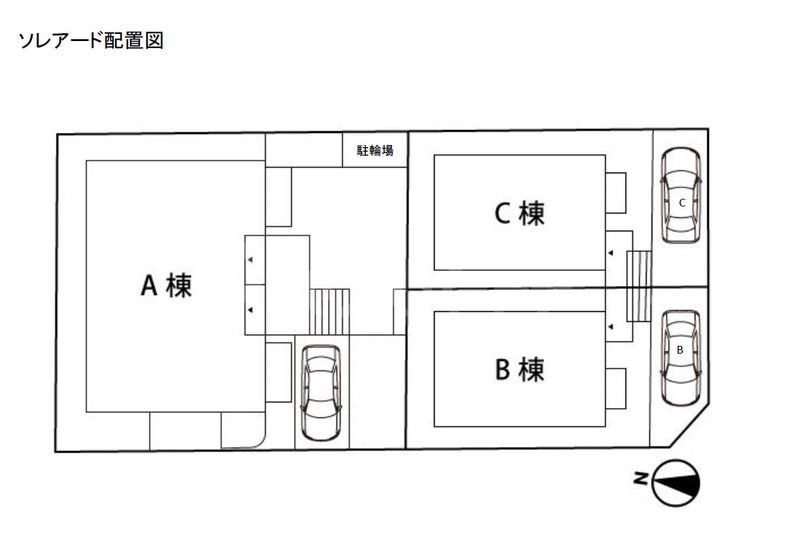 ソレアードのその他写真