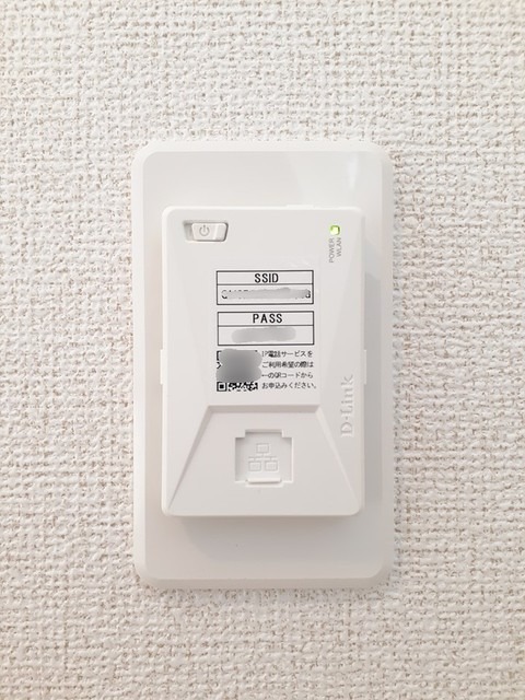 その他設備　図面と現状に相違がある場合には現状を優先