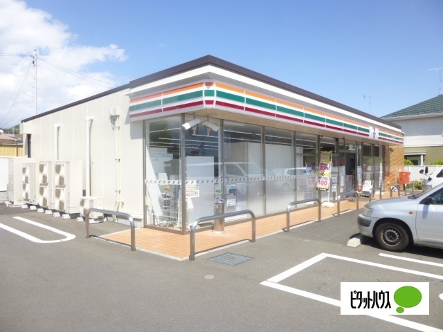 コンビニ　セブンイレブン小田原国府津西店（コンビニ）まで668m