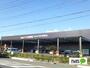 ホームセンター　スーパービバホーム小田原国府津店（ホームセンター）まで854m