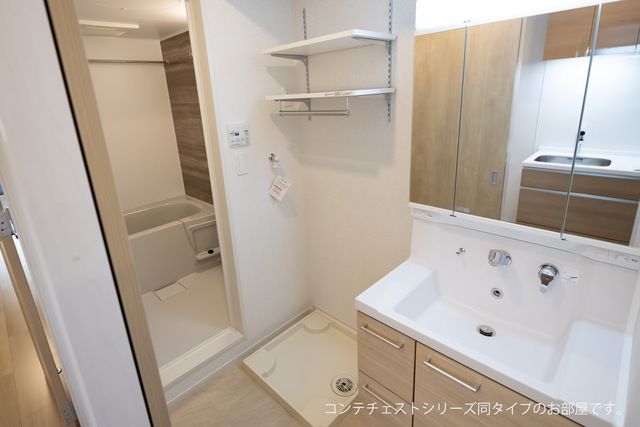 洗面設備　同部屋タイプ参考