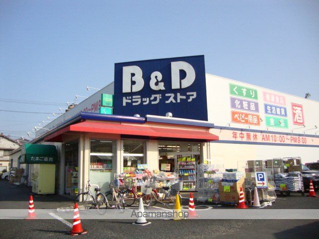 その他　Ｂ＆Ｄドラッグストア師勝店（その他）まで617m