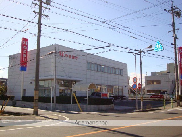 その他　中京銀行師勝支店（その他）まで1574m