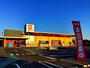 スーパー　ベルク 座間南栗原店（スーパー）まで730m