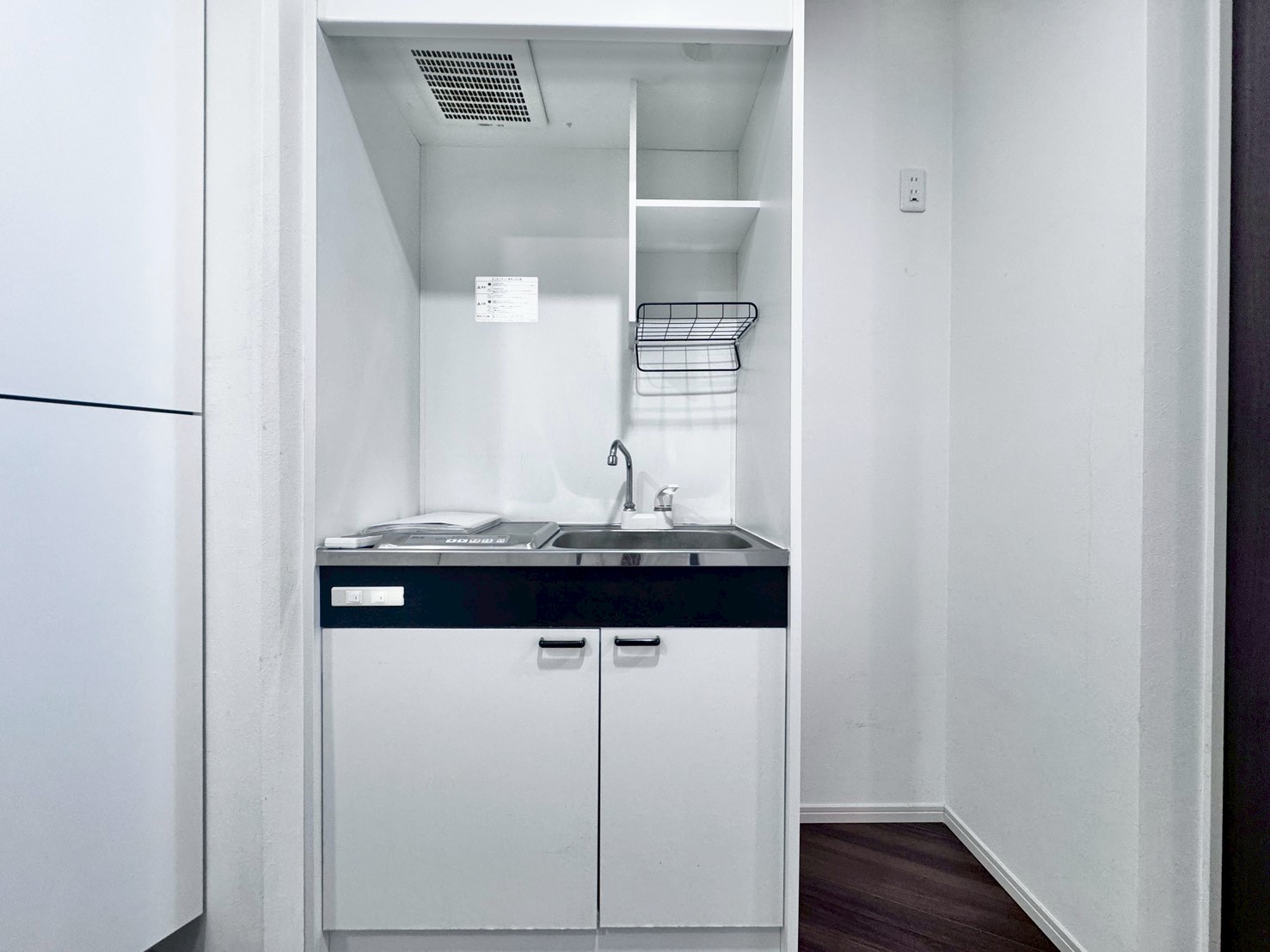 キッチン　フローリング