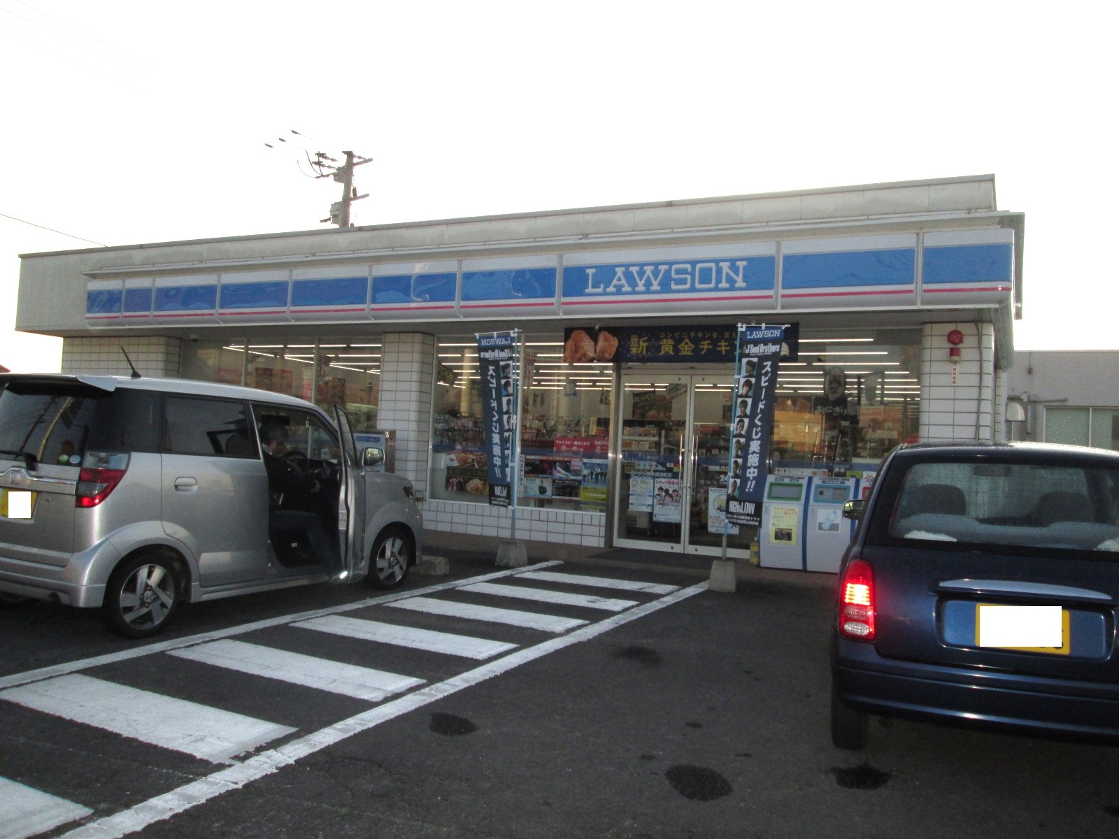コンビニ　ローソン諫早長田町店（コンビニ）まで222m