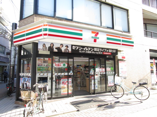 コンビニ　セブンイレブン西小山江戸見坂通り店（コンビニ）まで115m