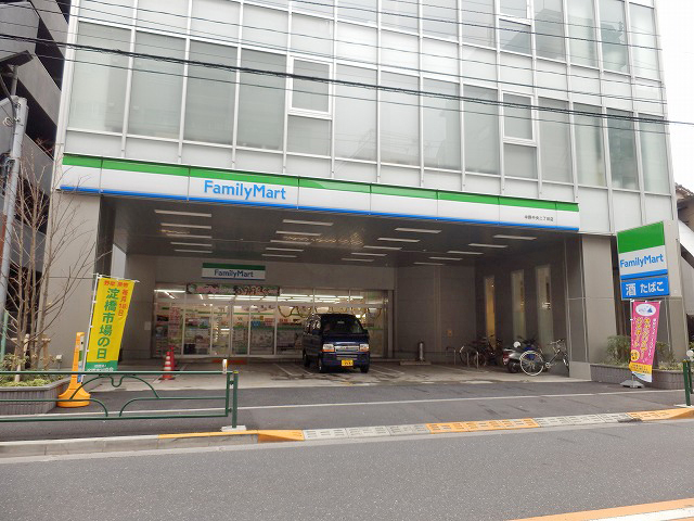 コンビニ　ファミリーマート中野中央二丁目店（コンビニ）まで197m