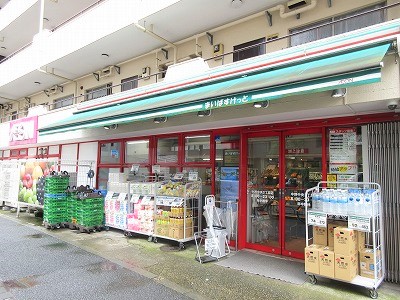 スーパー　まいばすけっと中野中央2丁目店（スーパー）まで266m