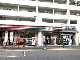 コンビニ　セブンイレブン東中野2丁目店（コンビニ）まで268m