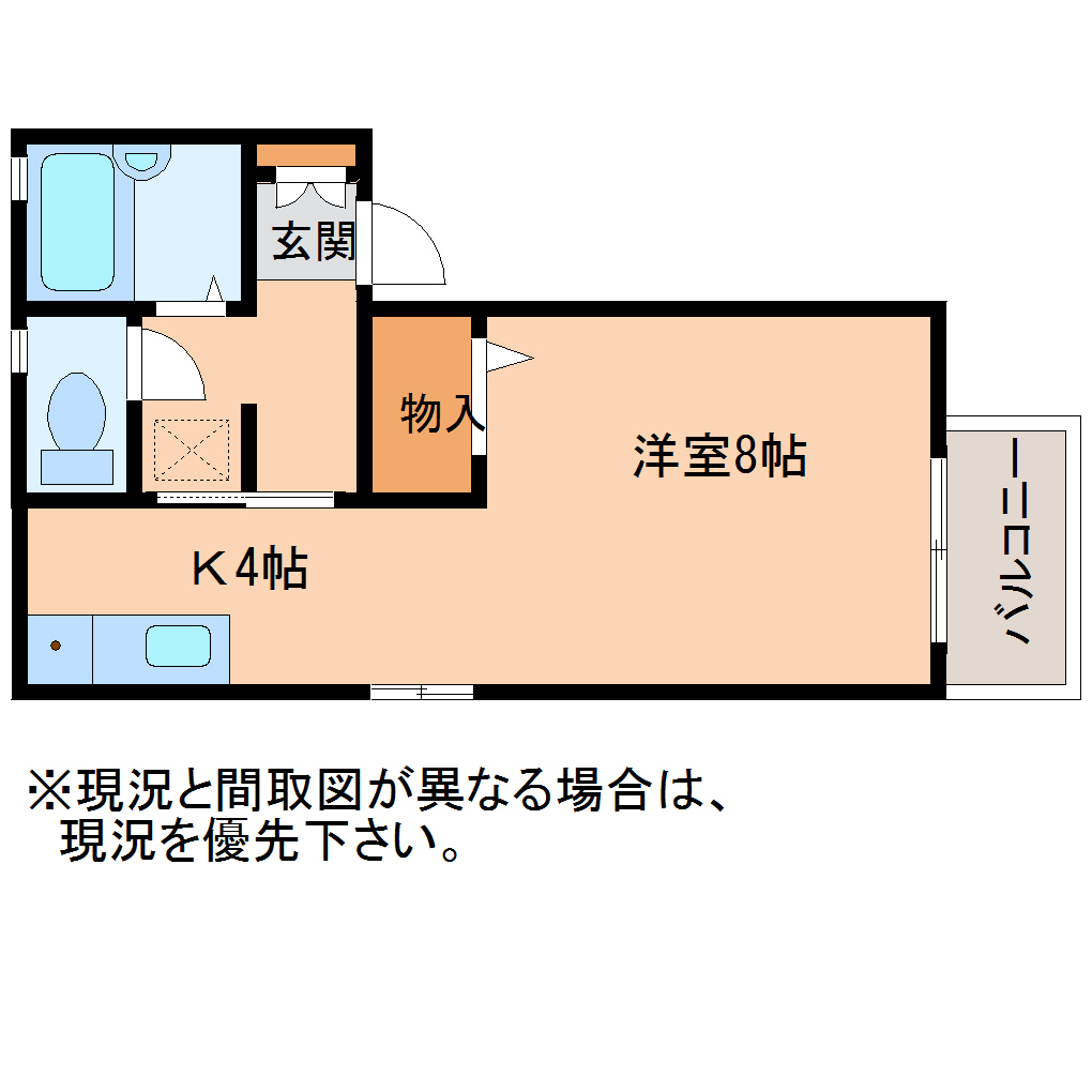 郡山市芳賀のアパートの間取り