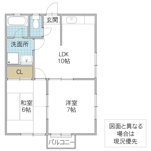 ハイツ桜川の間取り