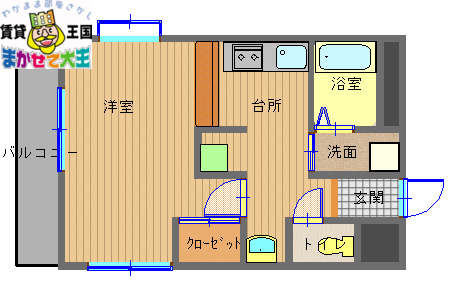 長崎市住吉町のマンションの間取り