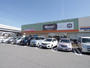 その他　ワッツ大和高田店（その他）まで1199m