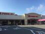 スーパー　アオキスーパー富吉店（スーパー）まで300m