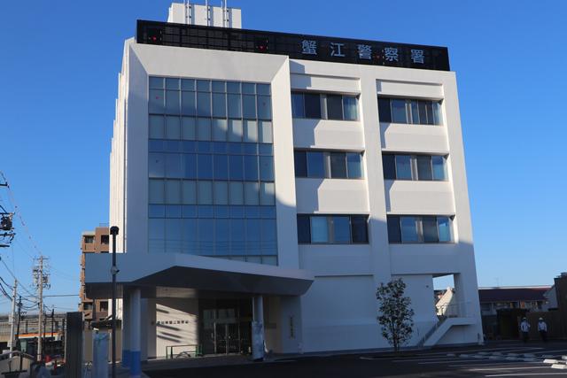 警察署・交番　蟹江警察署（警察署・交番）まで494m