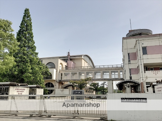 中学校　大府南中学校（中学校）まで1234m