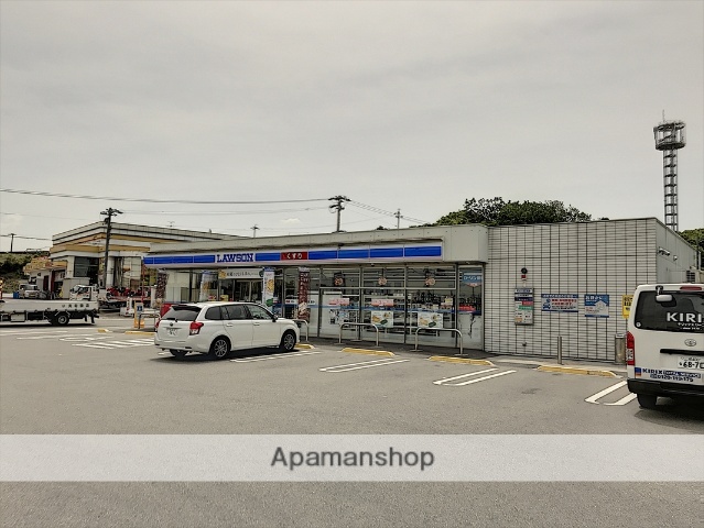 コンビニ　ローソン東浦鰻池店（コンビニ）まで2473m