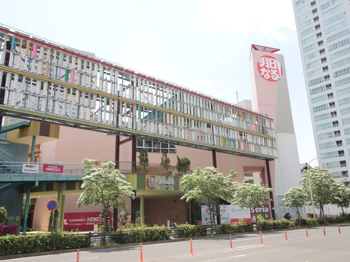 飲食店　アスナル金山（飲食店）まで380m