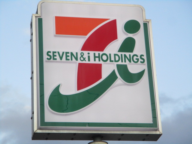 コンビニ　セブンイレブン仙台旭ケ丘2丁目店（コンビニ）まで797m