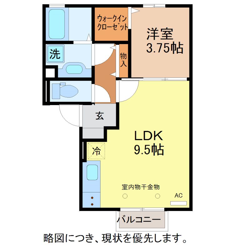 ライジングルーム和田の間取り