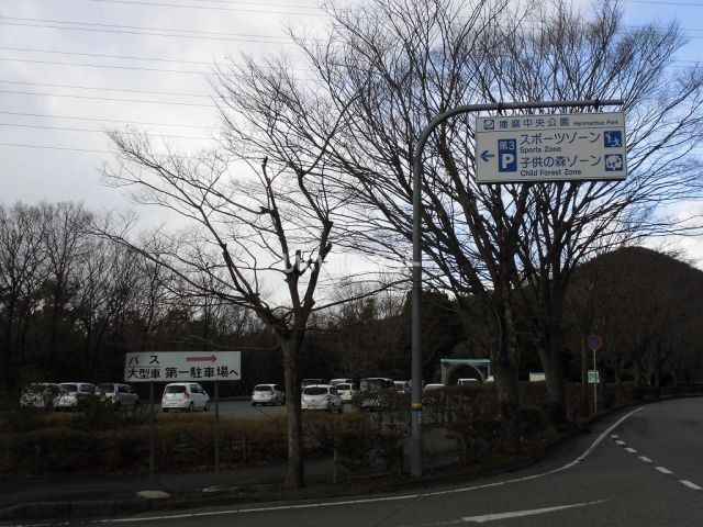 【加東市上滝野のアパートの公園】