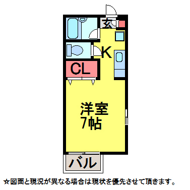 パティオ・Kの間取り