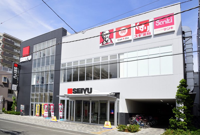 スーパー　西友（スーパー）まで520m