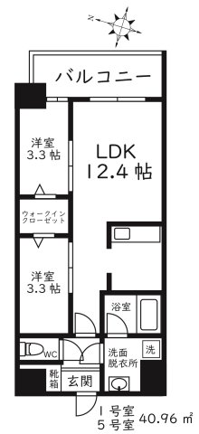 福岡市中央区大名のマンションの間取り