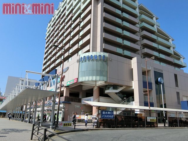 【神戸市垂水区川原のマンションのショッピングセンター】