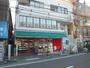 スーパー　まいばすけっと井田中ノ町店（スーパー）まで338m