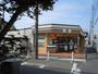 コンビニ　セブンイレブン川崎井田中ノ町店（コンビニ）まで364m