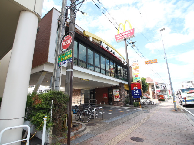 飲食店　マクドナルド 大分大道店（飲食店）まで800m