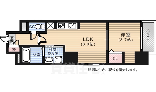 広島市中区幟町のマンションの間取り