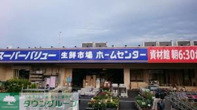 【八王子市初沢町のアパートのホームセンター】