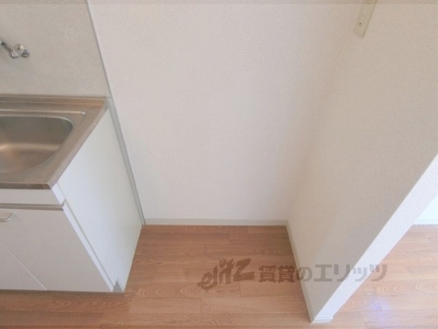 その他部屋・スペース　冷蔵庫置場