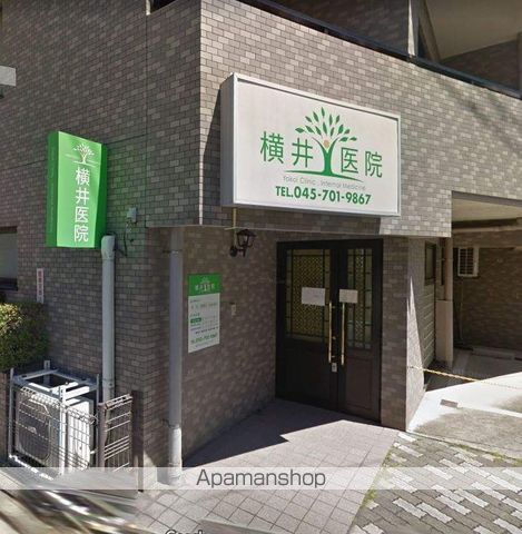病院　横井医院（病院）まで110m