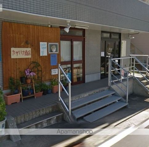 飲食店　カザハナ商店（飲食店）まで300m