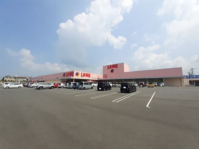 スーパー　ラ・ムー羽山台店（スーパー）まで800m