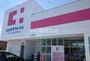 ドラックストア　ココカラファイン 吉川店（ドラッグストア）まで367m