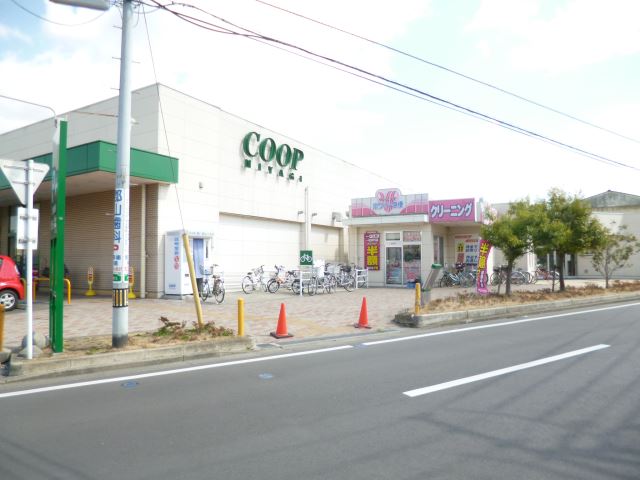 スーパー　みやぎ生協（スーパー）まで520m