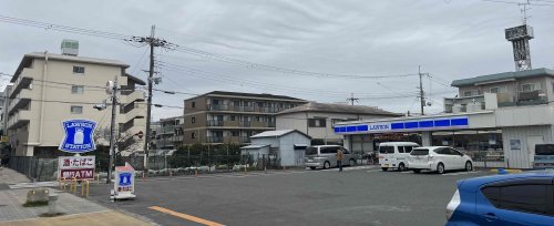 コンビニ　ローソン 尼崎立花町四丁目店（コンビニ）まで196m