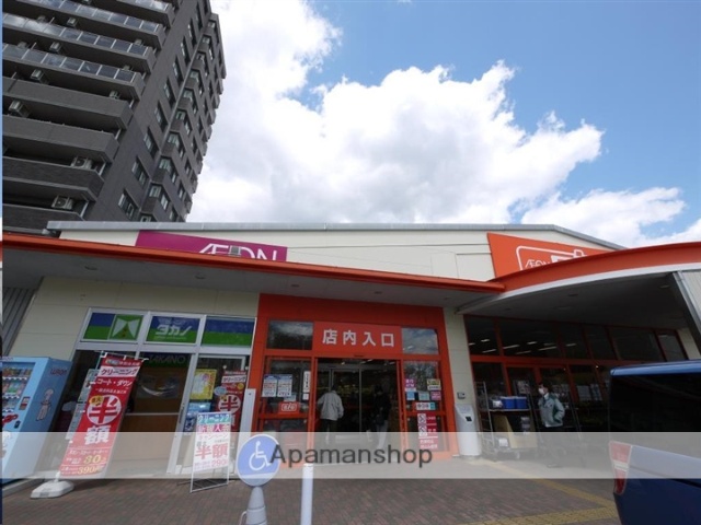 スーパー　ザ・ビッグエクスプレス将監店（スーパー）まで337m